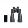 celestron skymaster 25x70
