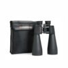celestron skymaster 25x70