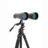 celestron skymaster 25x70