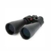 celestron skymaster 25x70