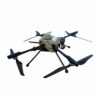 RAPTOR 10t | Vanrakshak Drone