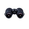 Vanrakshak NAKSHATRA Binoculars 12X56 ED