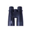 Vanrakshak Drishti Binoculars 12X50