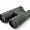 Drishti Binoculars