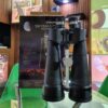 CELESTRON SKYMASTER 20X100MM PORRO BINOCULARS